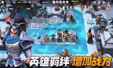 守塔3攻略,守塔v701平民通关攻略插图 守塔3攻略,守塔v701平民通关攻略插图