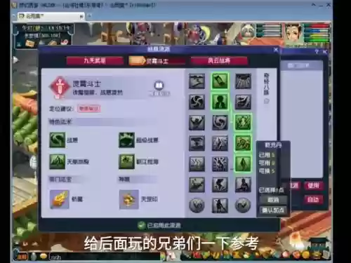 梦幻西游乾元丹用途,梦幻西游端游乾元丹插图1 梦幻西游乾元丹用途,梦幻西游端游乾元丹插图1