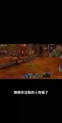 魔兽世界怎么最快的升级攻略,魔兽世界怎样升级最快插图1 魔兽世界怎么最快的升级攻略,魔兽世界怎样升级最快插图1