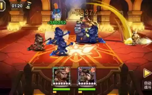 刀塔传奇猴子阵容搭配,刀塔传奇 阵容插图1 刀塔传奇猴子阵容搭配,刀塔传奇 阵容插图1