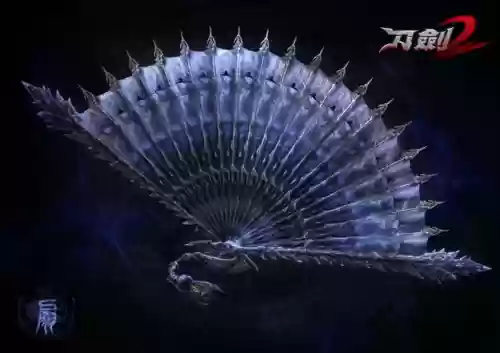 书生90级武器,书生配饰插图 书生90级武器,书生配饰插图