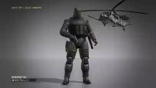 合金装备和平使者闪退,合金装备和平行者翻滚不出来插图 合金装备和平使者闪退,合金装备和平行者翻滚不出来插图