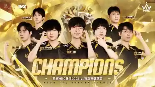 秋季赛各战队阵容搭配,秋季赛最佳选手插图 秋季赛各战队阵容搭配,秋季赛最佳选手插图