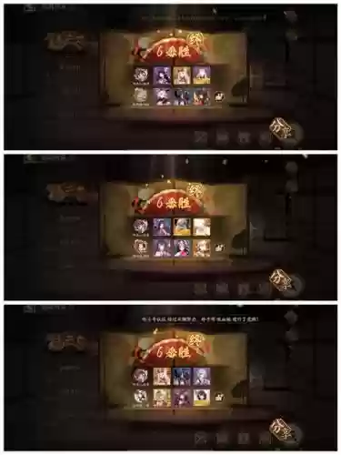 协同对弈阵容怎么搭配,协同对弈阵容推荐插图1 协同对弈阵容怎么搭配,协同对弈阵容推荐插图1